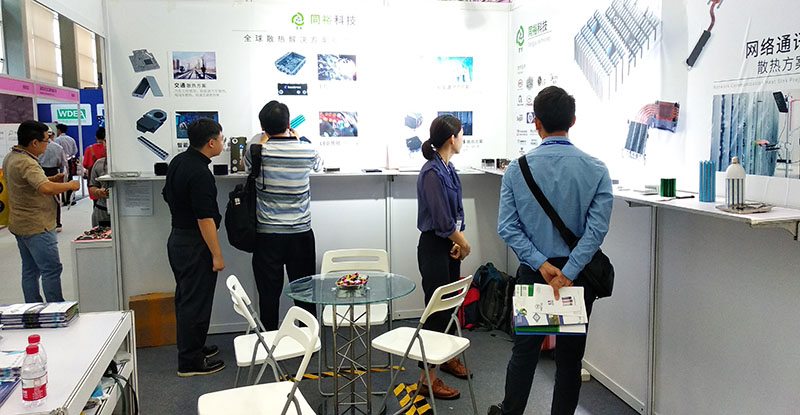 AG电投厅网站-散热器、散热片、水冷板设计定制厂家